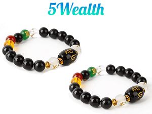 5Wealth™ Feng Shui Obsidian Bracelet